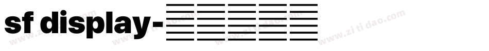sf display字体转换
